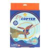 Play + Learn Tiger Tribe Outdoor | Zip Copter